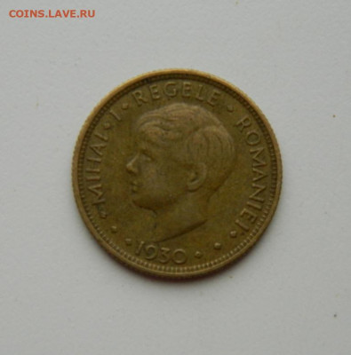 Румыния 5 лей 1930 г. до 04.06.20 - DSCN9904.JPG