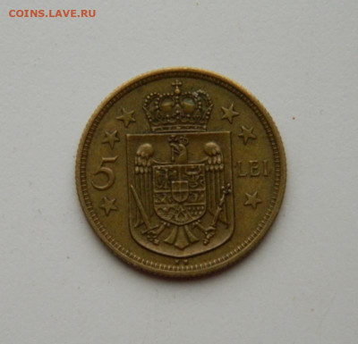 Румыния 5 лей 1930 г. до 04.06.20 - DSCN9905.JPG
