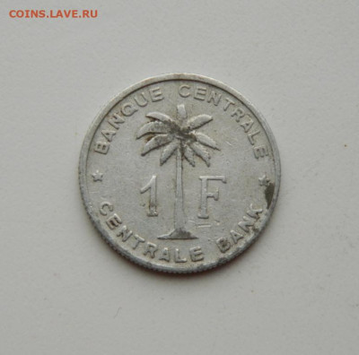 Бельгийское Конго (Руанда-Урунди) 1 франк 1960г. до 04.06.20 - DSCN0009.JPG
