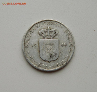 Бельгийское Конго (Руанда-Урунди) 1 франк 1960г. до 04.06.20 - DSCN0010.JPG