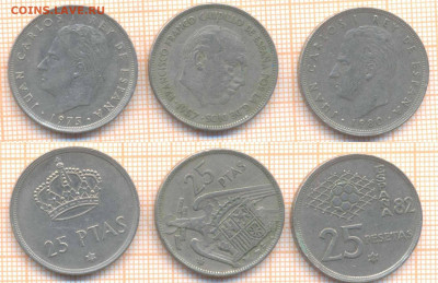 Испания 25 песет 1957,1975,1980 г., до 07.06.2020 г. 22.00 п - Испания 25 песет 3 шт 1036