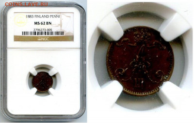 РИ. Финляндия. 1883. 1 пенни. MS62 BN NGC до 07.06 в 22.00 - 597087890