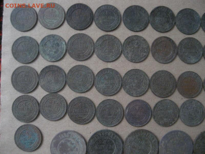 69 монет  1,2,3 копейки 1888-1913гг. - IMG_9589