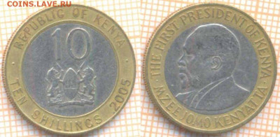 Кения 10 шиллингов 2005 г., до 07.06.2020 г. 22.00 по Москве - Кения 10 шиллингов 2005 1011
