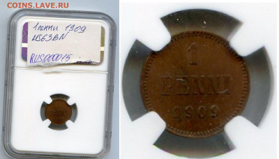РИ. Финляндия. 1909. 1 пенни. MS63 BN NGC до 07.06 в 22.00 - 597087265