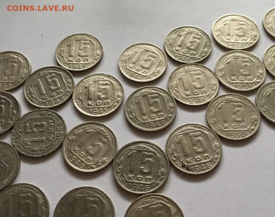 Советы ранние 15коп и 10 коп 41(шт)до 06.06 - E1601D8F-6334-4D91-A1C0-A48278A0B281