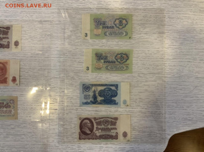 1961 пробники на оценку и продажу ЯЯ 000000 - 823C057D-89FD-46DB-B705-7D30EC1CAECC