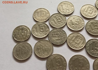 Советы ранние 15коп и 10 коп 41(шт)до 06.06 - 72F77481-F174-4786-B72C-CD0AD2A0939F