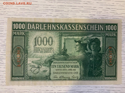 Германия 1918 и 1942 в aUNCе на оценку - 3903EA02-06A4-4482-93CE-9C9D93FA04F4