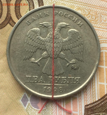 Повороты близкие 90 и 180 10 руб 2009, 2012 до 3.06 в 22:00 - 5225691E-C44F-4107-818F-674D57887686