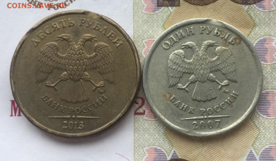 Выкусы на 1 руб 1998, 2009 и 15 коп 1991 до 03.06 в 22:00 - 195C92C7-D003-4E1C-A64C-536B38B9BA58