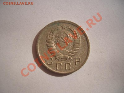 10 копеек 1942 год - CIMG0073.JPG