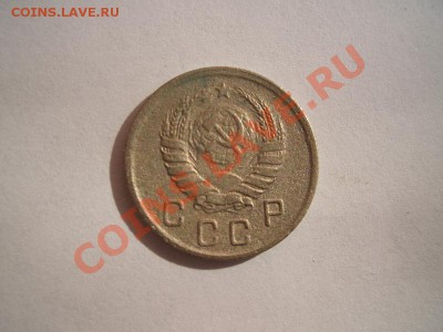 10 копеек 1942 год - CIMG0072.JPG