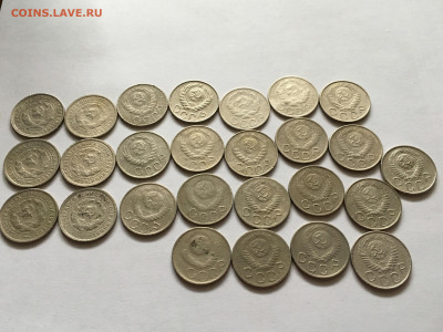 Советы ранние 20 коп 26шт до 6.06 - 42AE4FE0-4EB1-49BE-AED5-FE7E4BE9C19A