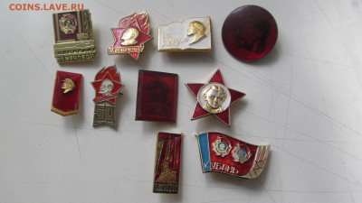Значки ленин 190 шт - IMG_5412[1].JPG