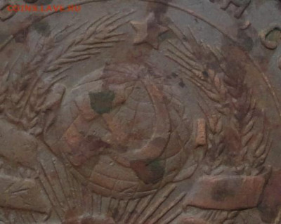 5 коп 24г -Ш-1,2 - 3.JPG