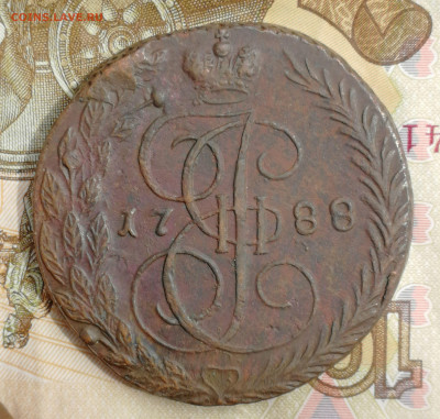 5 копеек 1788 ем - image (2)