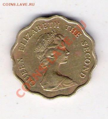 20 центов Гонконг 1975, до 10.09.2011 22-00 мск. - сканирование0066