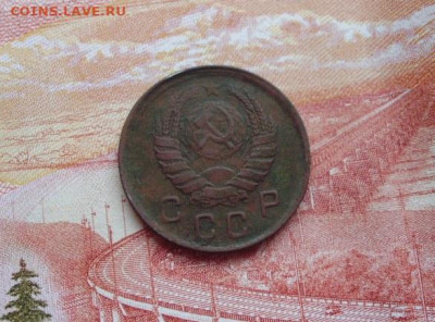 10 коп 1942 до 06.06 22.00мск - P3280003.JPG