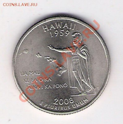 Квотер США HAWAII, до 10.09.2011 22-00 мск. - сканирование0070