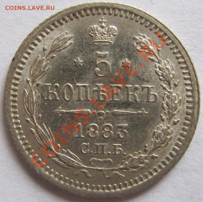 5к1883дс - 5к1883дс