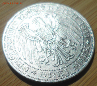 Пруссия. 3 марки 1911 г. Университет Бреслау до 04.06 - SAM_5703.JPG