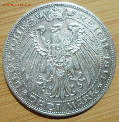 Пруссия. 3 марки 1911 г. Университет Бреслау до 04.06 - SAM_5701.JPG