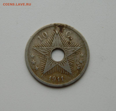 Бельгийское Конго 10 сантимов 1911 г. до 04.06.20 - DSCN0030.JPG