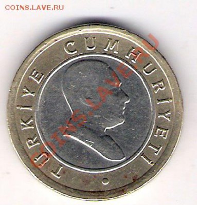 50 куруш Турция 2005, до 10.09.2011 22-00 мск. - сканирование0086