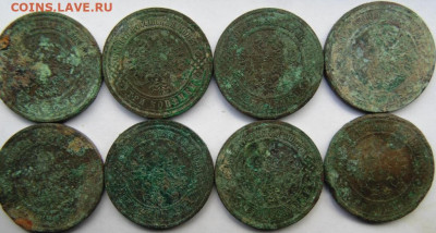 27 шт. Разных 3 копейки РИ Предпродажная тема - DSC08532.JPG