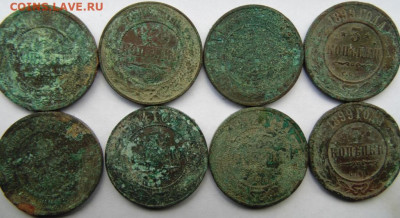 27 шт. Разных 3 копейки РИ Предпродажная тема - DSC08528.JPG
