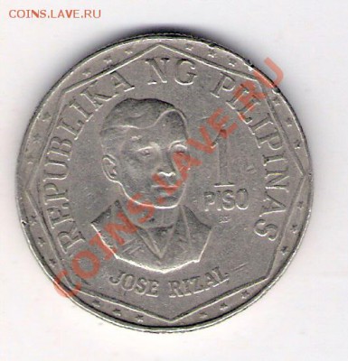 1 писо Филиппины 1981, до 10.09.2011 22-00 мск. - сканирование0093