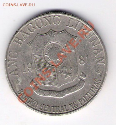1 писо Филиппины 1981, до 10.09.2011 22-00 мск. - сканирование0094