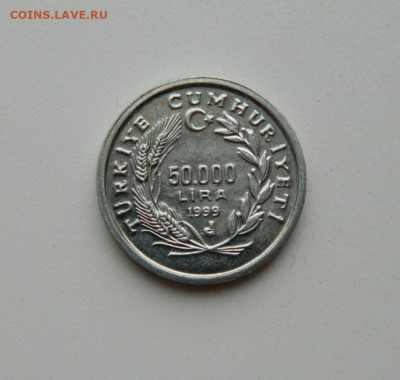Турция 50 000 лир 1999 г. (ФАО) до 04.06.20 - DSCN0023.JPG