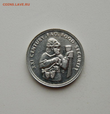 Турция 50 000 лир 1999 г. (ФАО) до 04.06.20 - DSCN0024.JPG