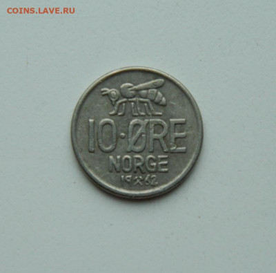 Норвегия 10 эре 1962 г. (Пчела) до 04.06.20 - DSCN0042.JPG