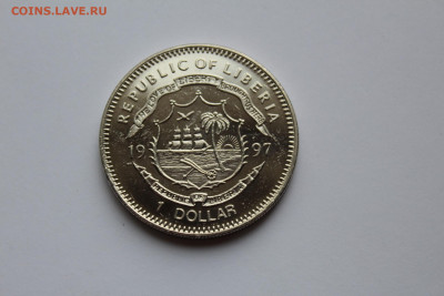 Либерия 1 доллар 1997 Стегозавр до 04.06 - IMG_0527.JPG