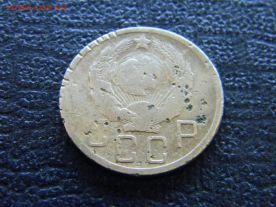 5 копеек 1935 Н  до 4.06 в 22.00 по Москве - Изображение 8174