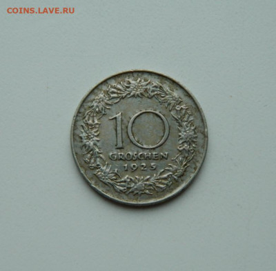 Австрия 10 грошей 1925 г. до 04.06.20 - DSCN0038.JPG