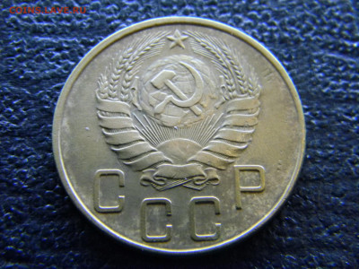 5 копеек 1939 до 4.06 в 22.00 по Москве - Изображение 8178