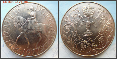 Великобритания 25 пенсов, 1977 Cеребряный юбилей царствовани - 5