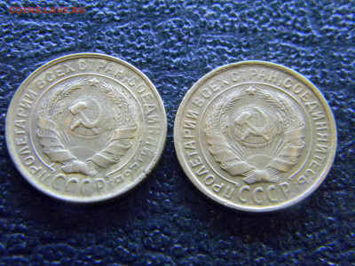 2 копейки 1930,1931 красивые  до 4.06 в 22.00 по Москве - Изображение 8146