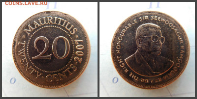 Маврикий 20 центов, 2007 - 16