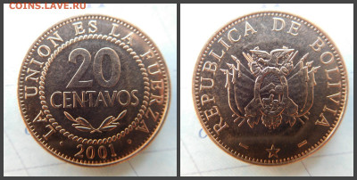 Боливия 20 сентаво, 2001 - 33