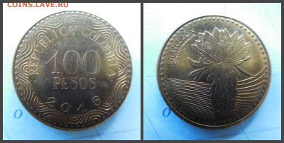 Колумбия 100 песо, 2016 - 37