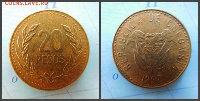 Колумбия 20 песо, 1992 - 39