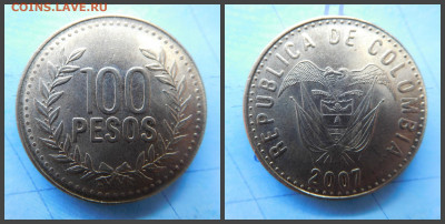 Колумбия 100 песо, 2007 - 40