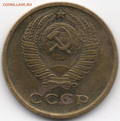 2 копейки 1974 года. Шт.1.12 ? - 1200-1