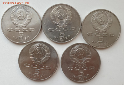 44 юбилейные монеты СССР до 08.06.2020 - 20200319_092818