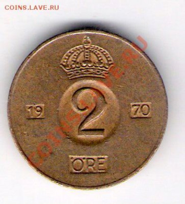 2 эре Швеция 1970, до 10.09.2011 22-00 мск. - сканирование0108